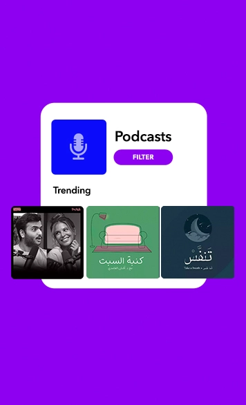 #450690-podcasts Revamp-356x586-px-1.webp