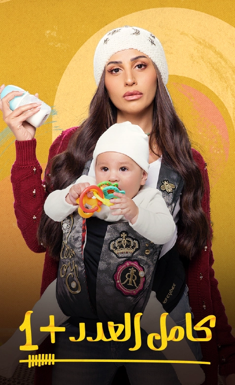 Kamil Aladad 357x587.webp